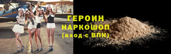 амфетамин Лиски