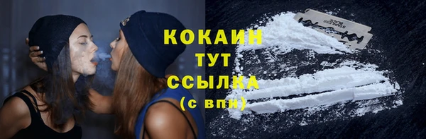 твердый Лихославль