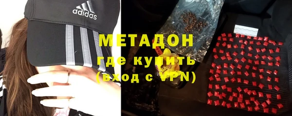 твердый Лихославль