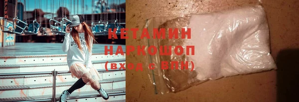 МДПВ Липки