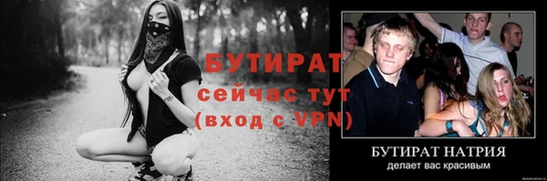 МДПВ Липки
