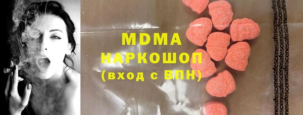 твердый Лихославль