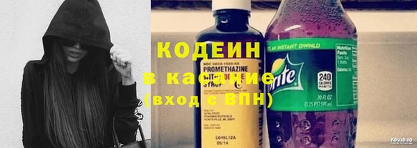 амфетамин Лиски