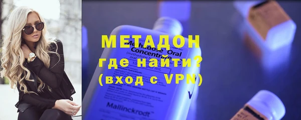 твердый Лихославль