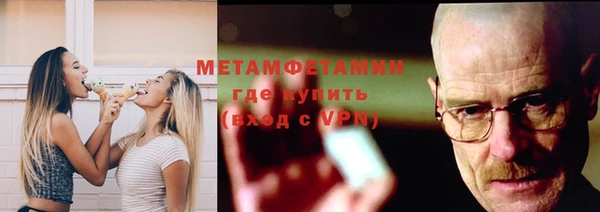 твердый Лихославль