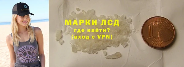 МДПВ Липки