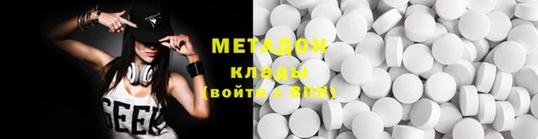 амфетамин Лиски