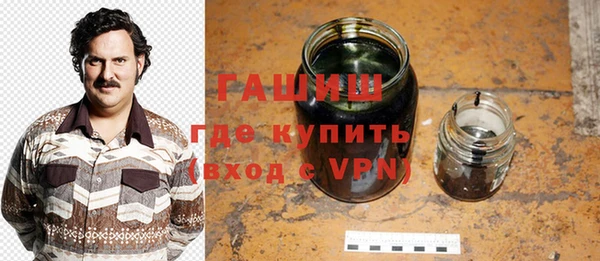 твердый Лихославль
