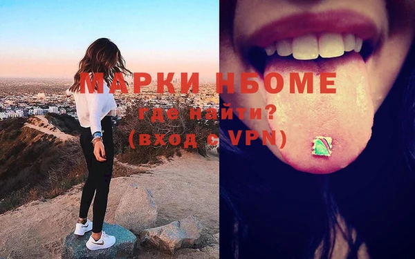 МДПВ Липки