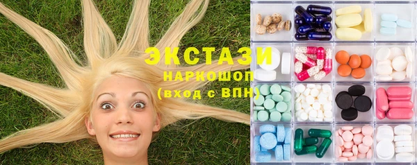 МДПВ Липки