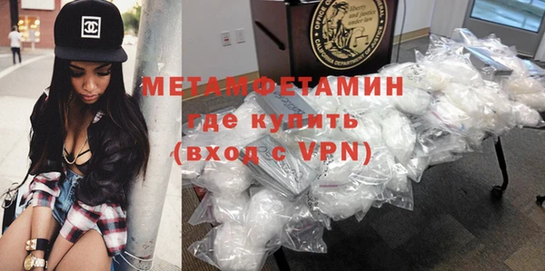 твердый Лихославль