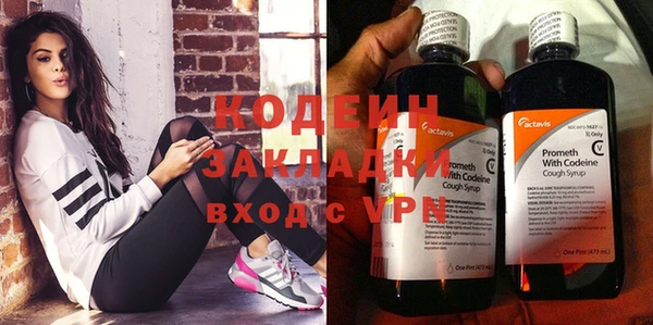 твердый Лихославль