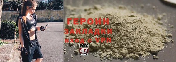 МДПВ Липки