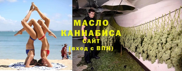 твердый Лихославль