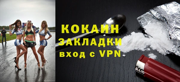 амфетамин Лиски