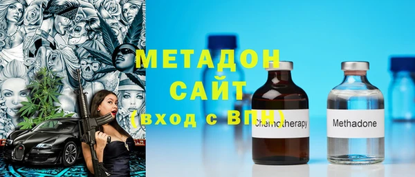 амфетамин Лиски