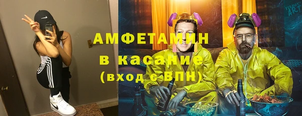 твердый Лихославль