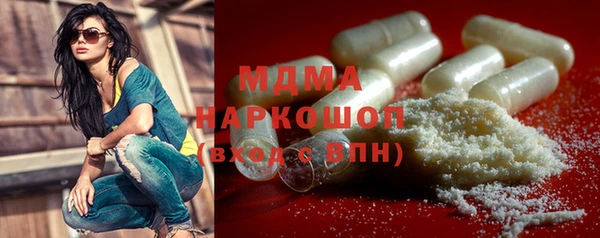 твердый Лихославль