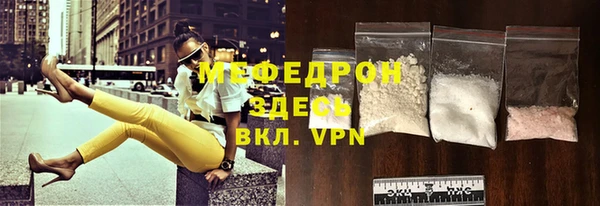 МДПВ Липки