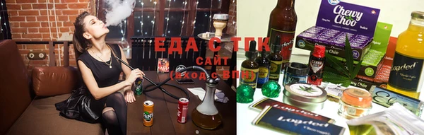 амфетамин Лиски