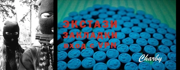 МДПВ Липки