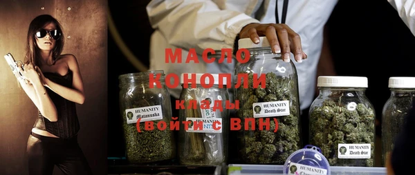 твердый Лихославль
